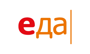 Еда