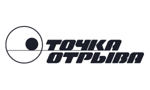 ТОЧКА ОТРЫВА