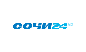 Сочи 24 HD