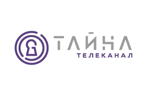 Тайна